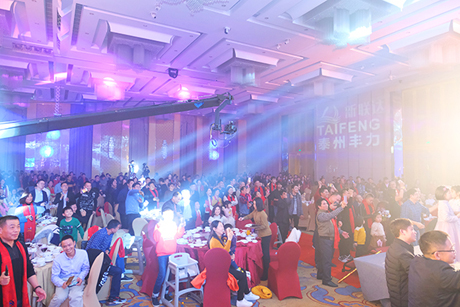 福州燈光音響出租賃-記博聯(lián)實(shí)業(yè)公司年會(huì)布置舞美燈光音響